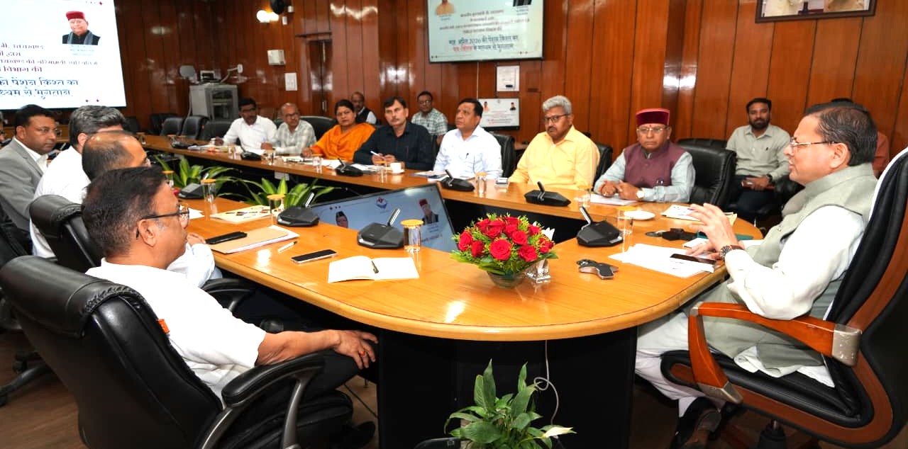 मुख्यमंत्री धामी ने वन क्लिक के माध्यम से साढ़े सात लाख से अधिक पेंशनर्स के खाते में भेजी पेंशन